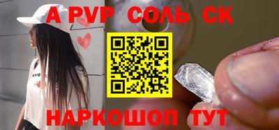 мдпв Кумертау