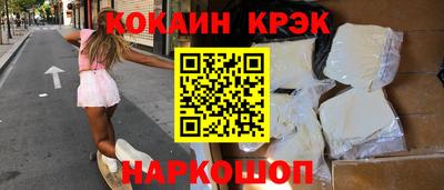 мдпв Краснодар