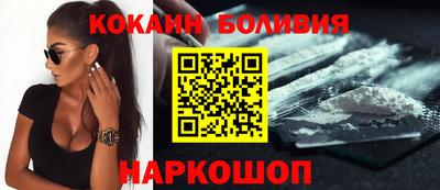 mdpv Кунгур