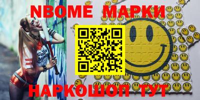 мефедрон мука Кулебаки