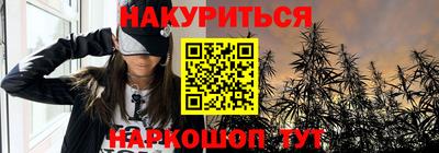 мдпв Краснодар