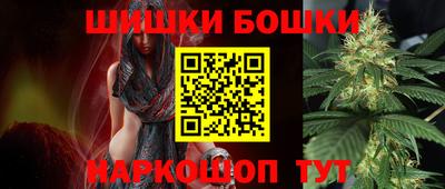 mdpv Кунгур