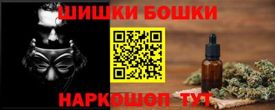 мефедрон мука Кулебаки