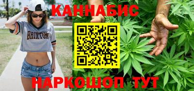 mdpv Кунгур