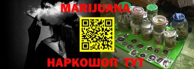 мефедрон мука Кулебаки