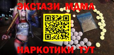 мдпв Краснодар