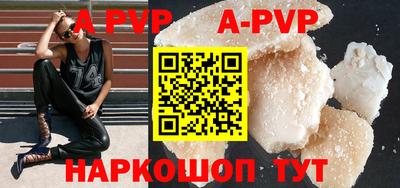 мдпв Кумертау