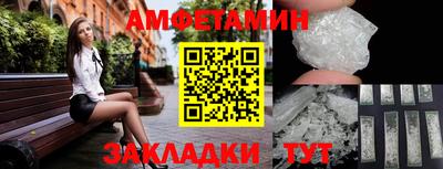 наркотики Краснокаменск