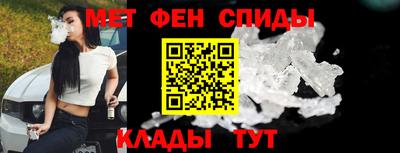 мдпв Краснодар