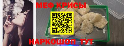 мдпв Краснодар